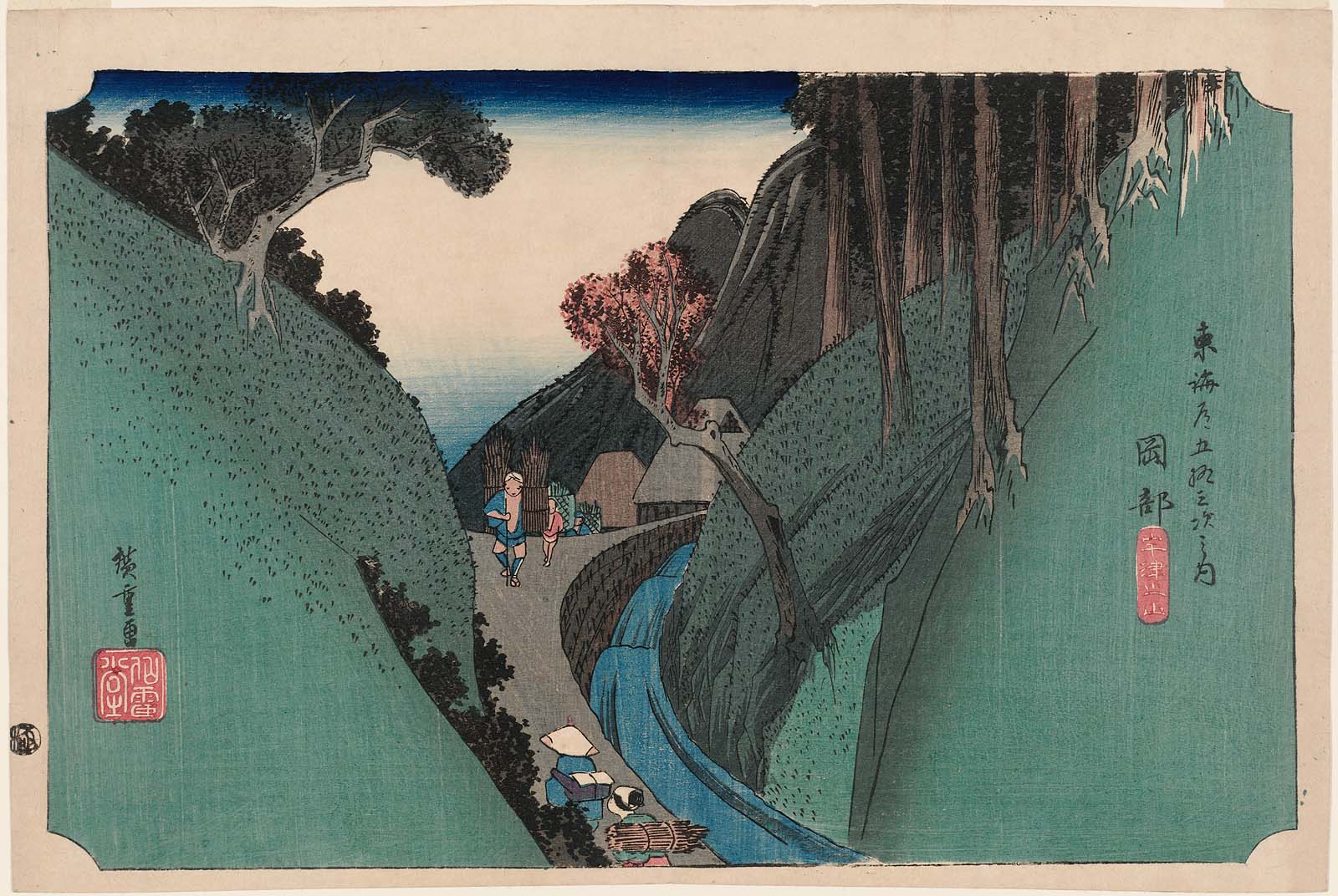 Hiroshiges - Hiroshige Okabe: Utsu Mountain (Okabe, Utsu no yama) - 22 OKABE