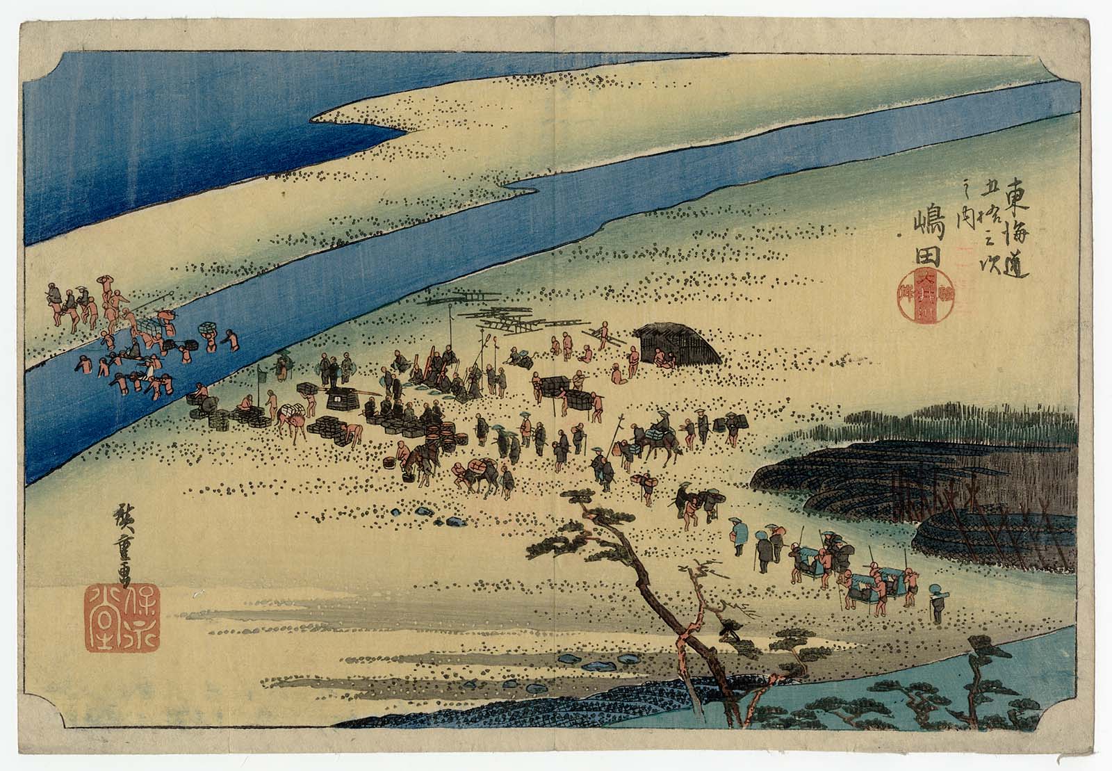 Hiroshiges - Hiroshige Shimada: The Suruga Bank of the Ōi River (Shimada, Ōigawa Sungan) - 24 SHIMADA