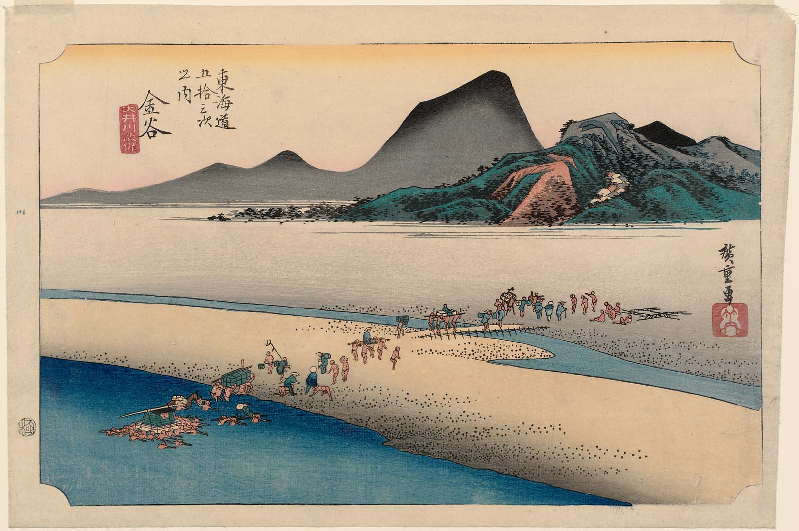 Hiroshiges - Hiroshige Kanaya: The Far Bank of the Ōi River (Kanaya, Ōigawa engan) - 25 KANAYA