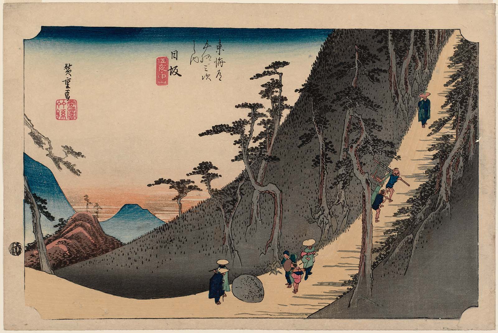 Hiroshiges - Hiroshige Nissaka: Sayo Mountain Pass (Nissaka, Sayo no nakayama) - 26 NISSAKA