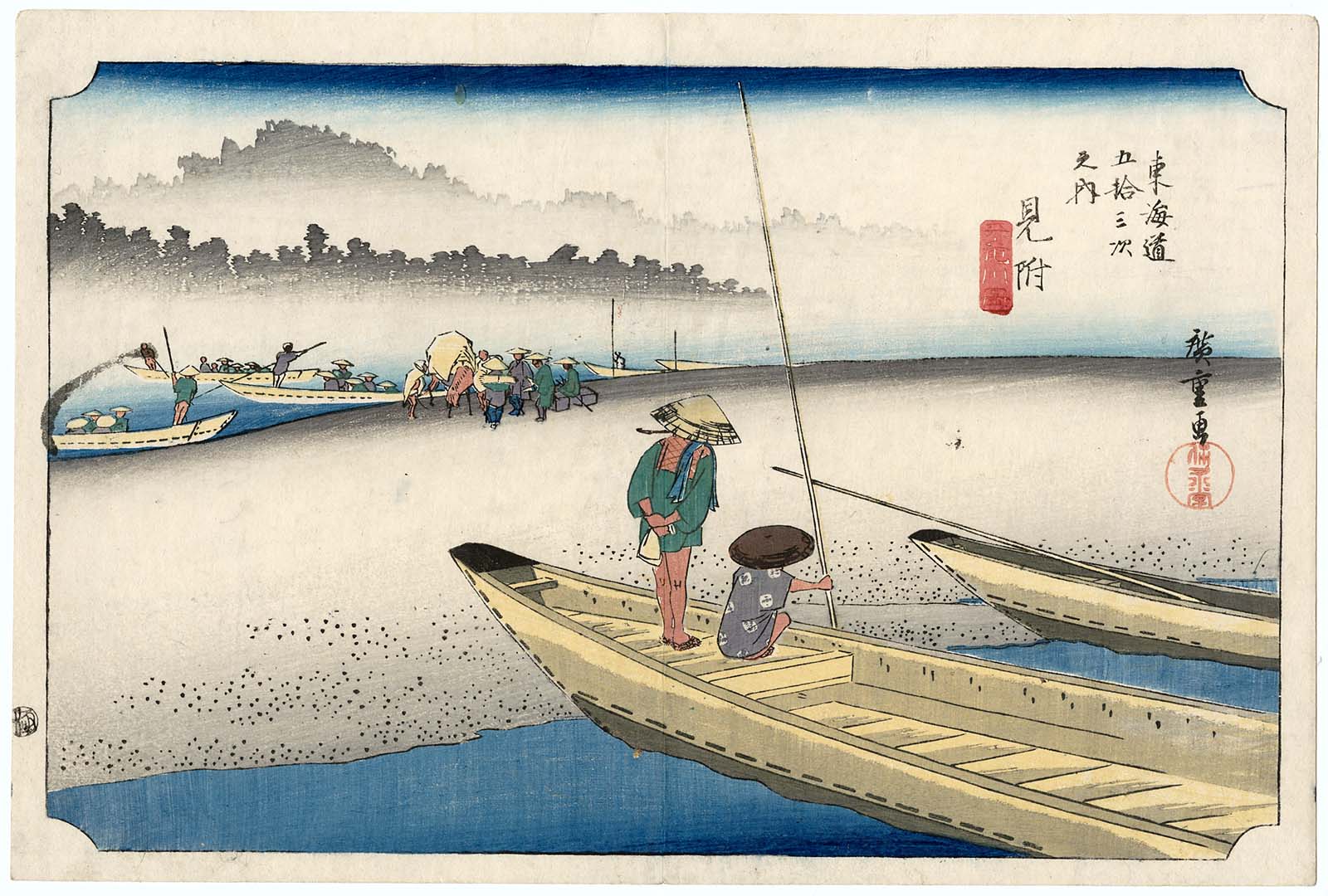 Hiroshiges - Hiroshige Mitsuke: Tenryū River View (Mitsuke, Tenryūgawa zu) - 29 MITSUKE