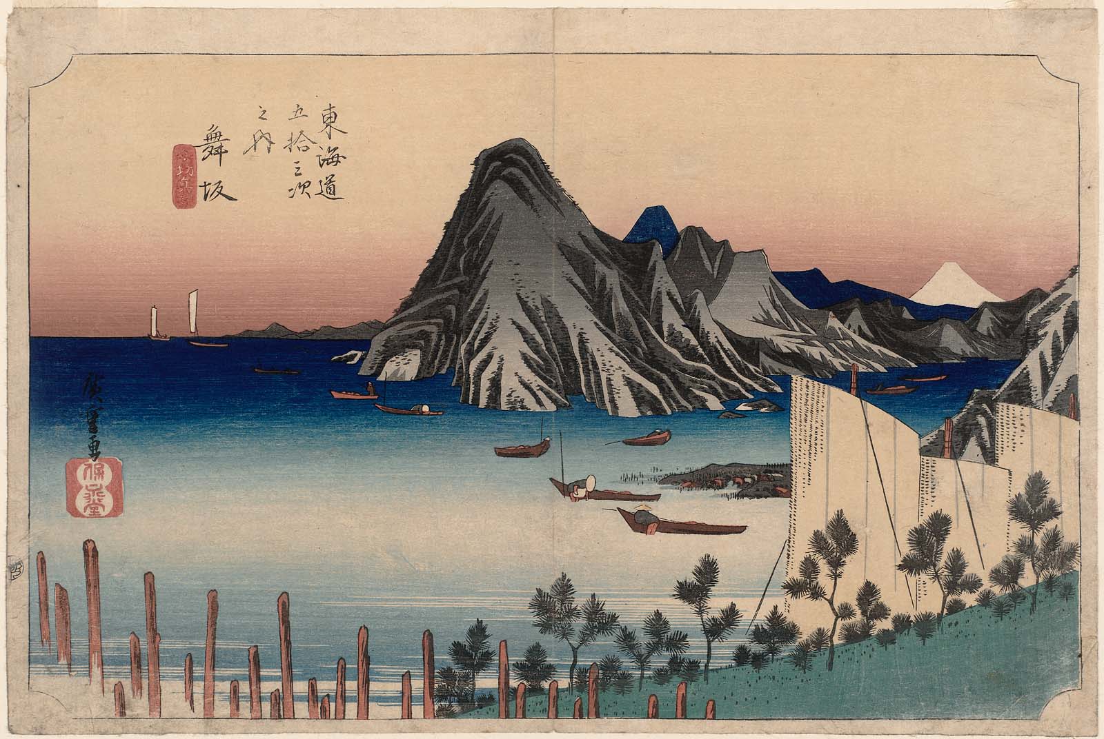 Hiroshiges - Hiroshige Maisaka: View of Imagiri (Maisaka, Imagiri shinkei) - 31 MAISAKA