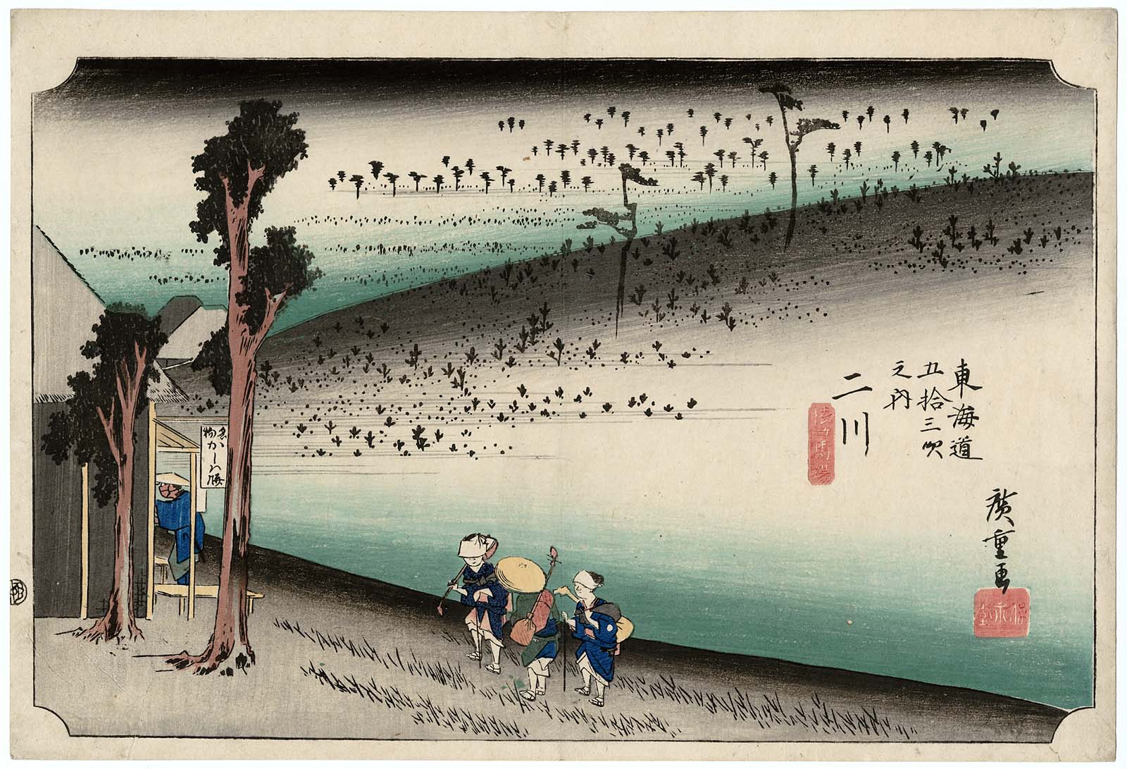 Hiroshiges - Hiroshige Futakawa: Monkey Plateau (Futakawa, Sarugababa) - 34 FUTAKAWA