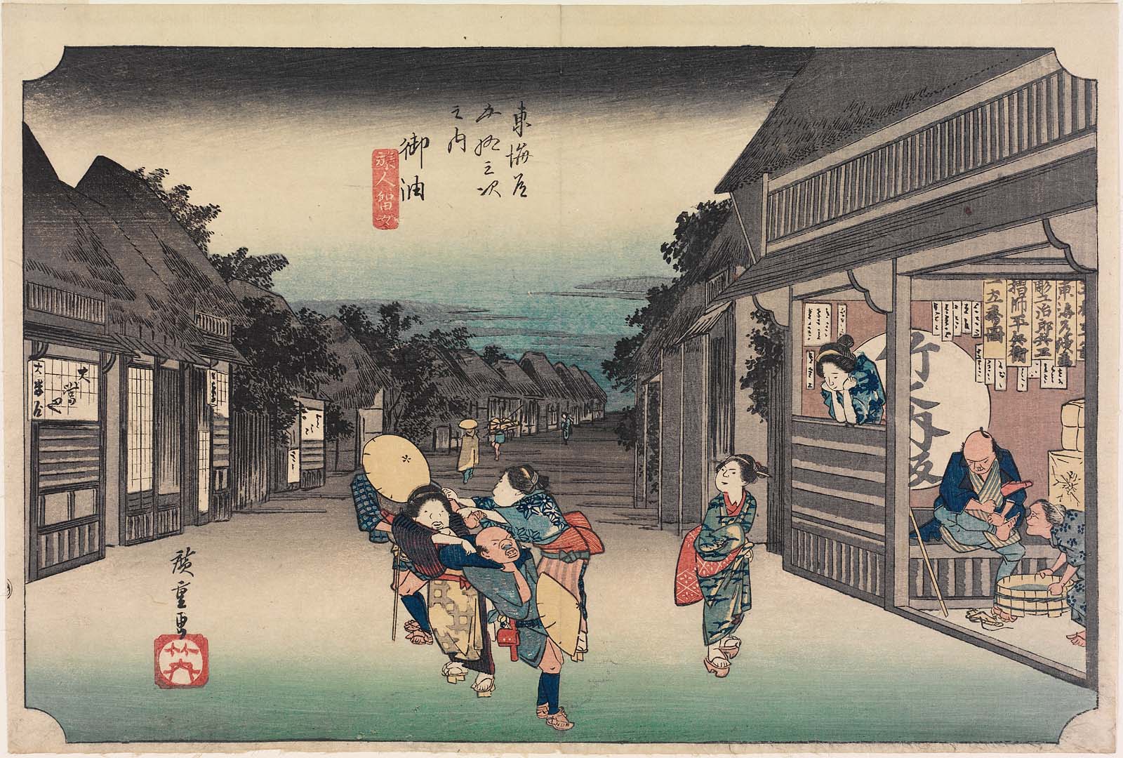 Hiroshiges - Hiroshige Goyu: Women Stopping Travellers (Goyu, tabibito tomeru onna) - 36 GOYU