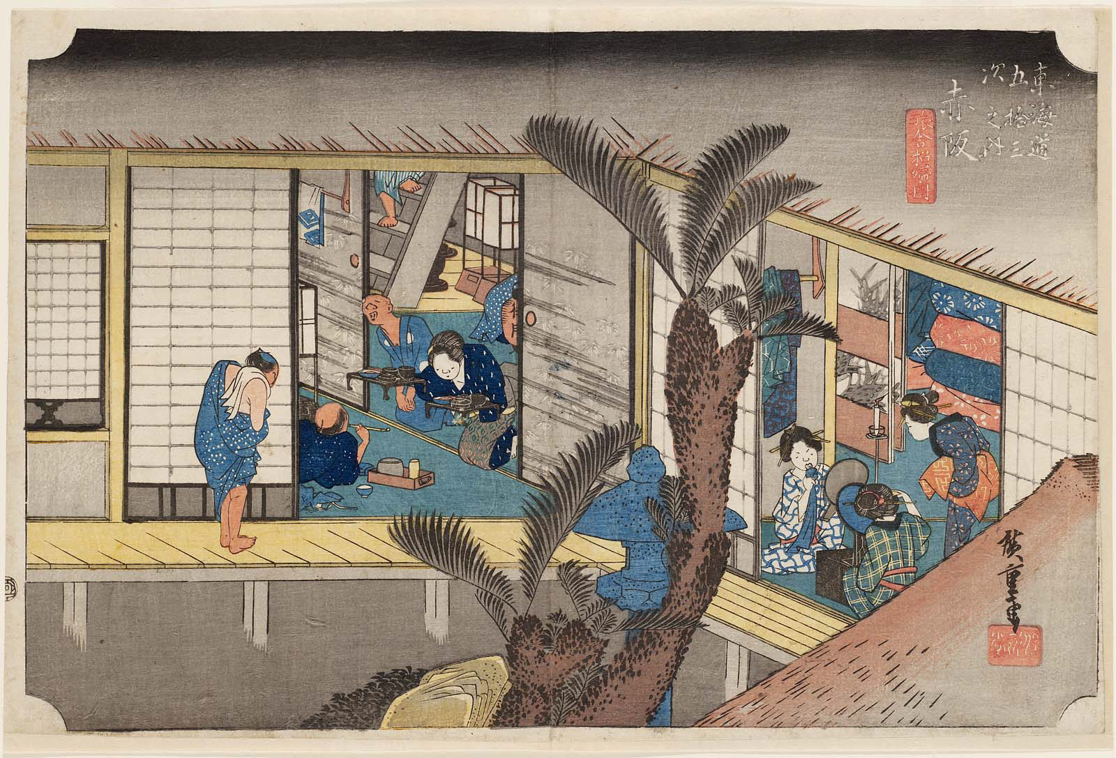 Hiroshiges - Hiroshige Akasaka: Inn with Serving Maids (Akasaka, ryosha shōfu no zu) - 37 AKASAKA