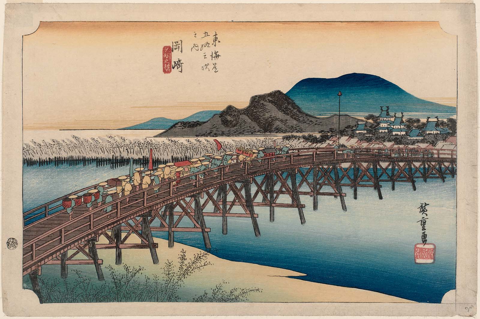 Hiroshiges - Hiroshige Okazaki: Yahagi Bridge (Okazaki, Yahagi no hashi) - 39 OKAZAKI