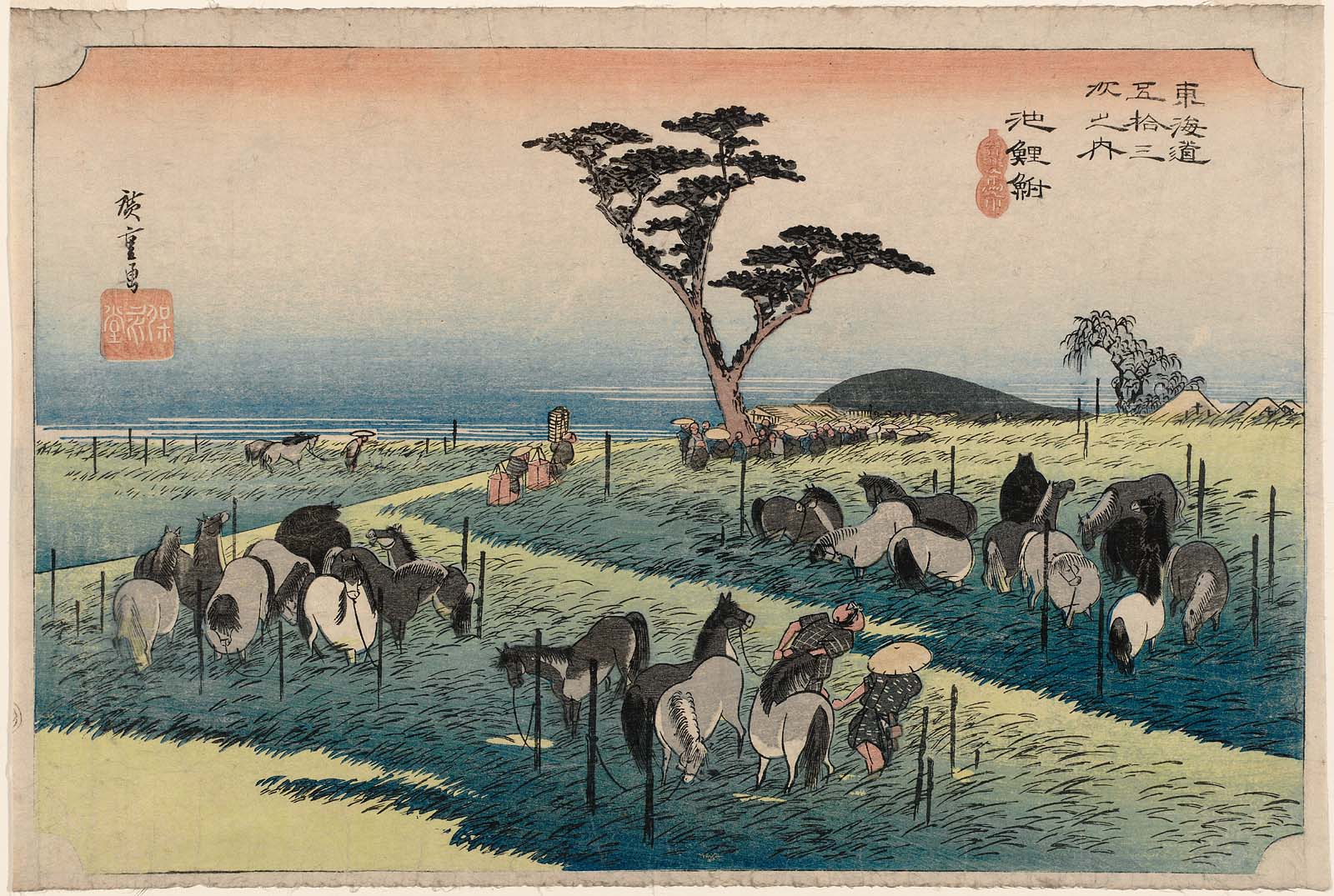 Hiroshiges - 40 Chiryū: Early Summer Horse Fair (Chiryū, shuka uma ichi) - Great Tokaido