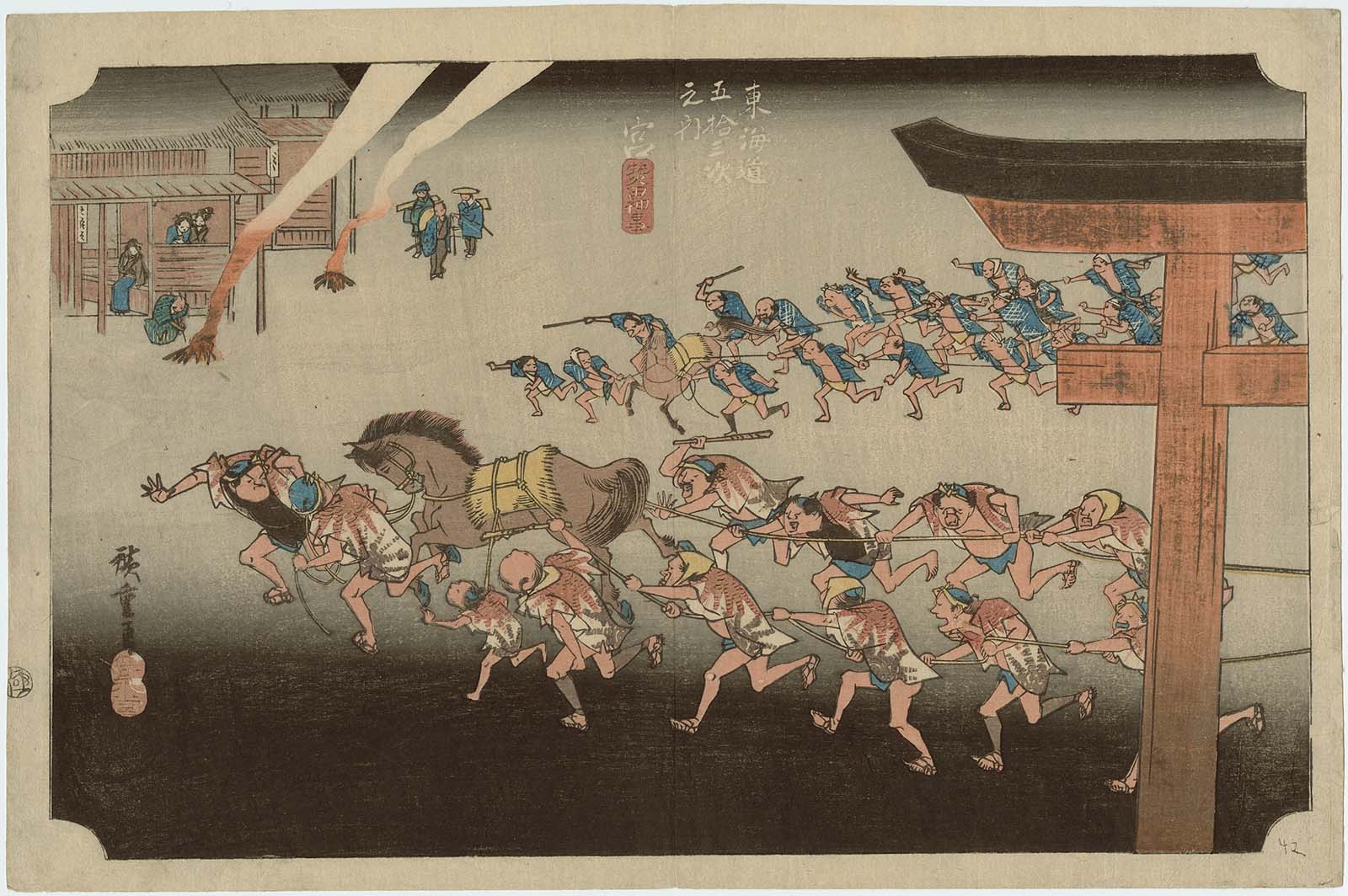 Hiroshiges - Hiroshige Miya: Festival of the Atsuta Shrine (Miya, Atsuta shinji) - 42 MIYA