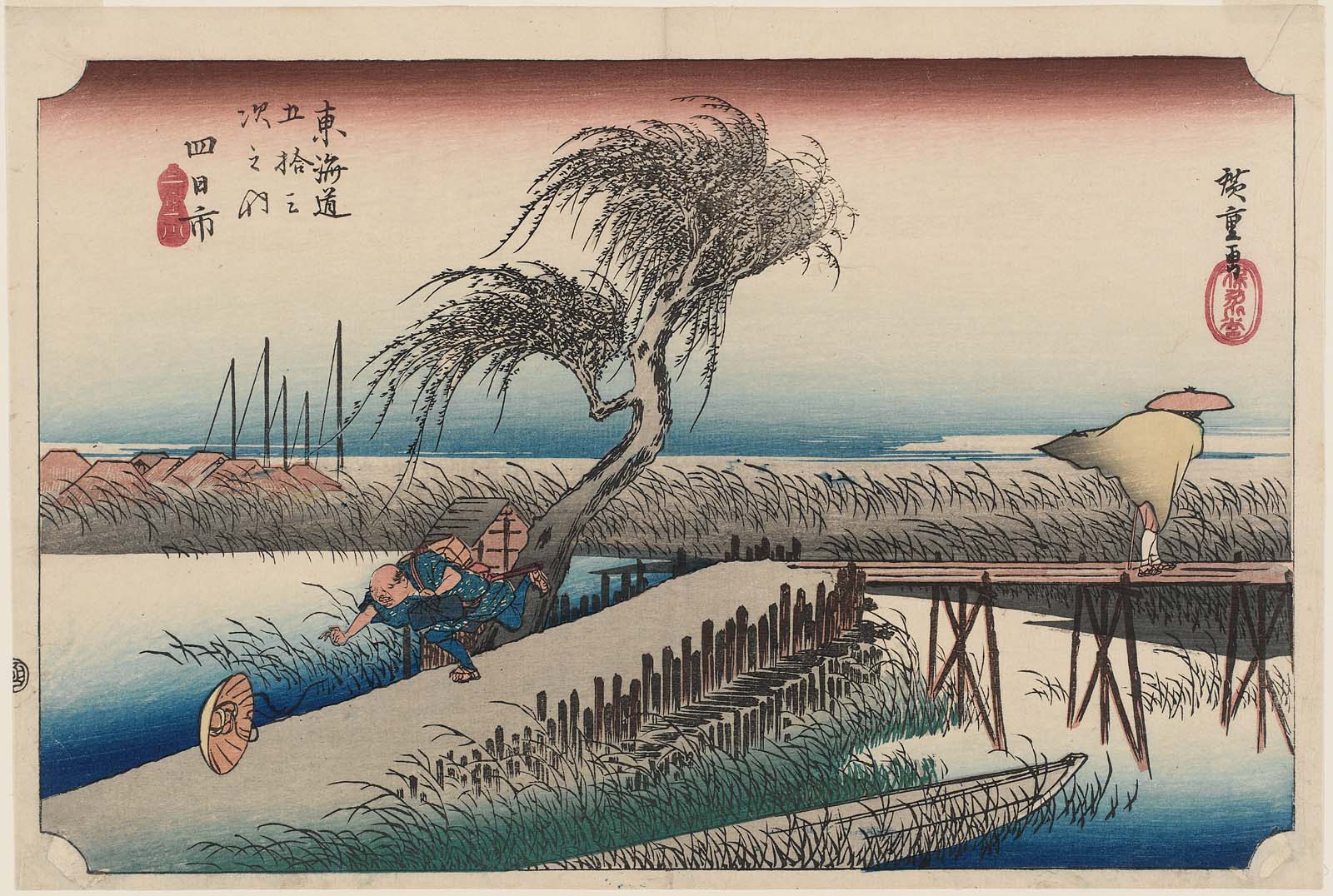 Hiroshiges - Hiroshige Yokkaichi: Mie River (Yokkaichi, Miegawa) - 44 YOKKAICHI