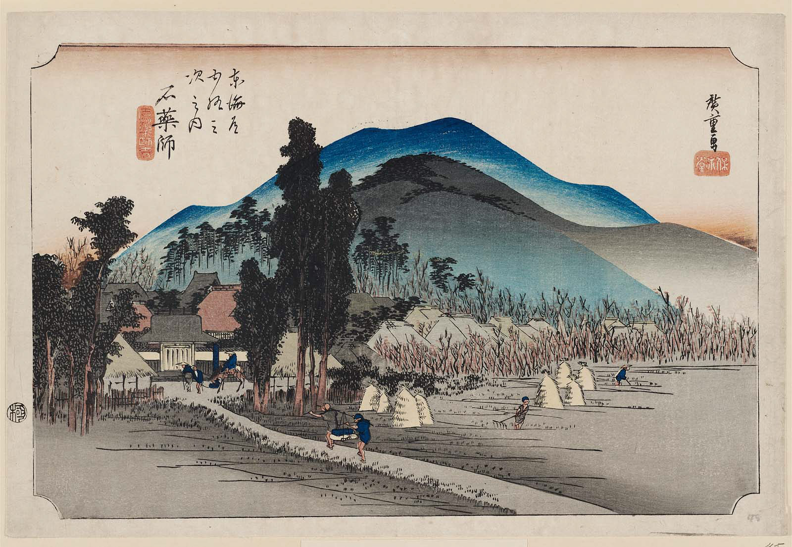 Hiroshiges - Hiroshige Ishiyakushi: Ishiyakushi Temple (Ishiyakushi, Ishiyakushi-ji) - 45 ISHIYAKUSHI