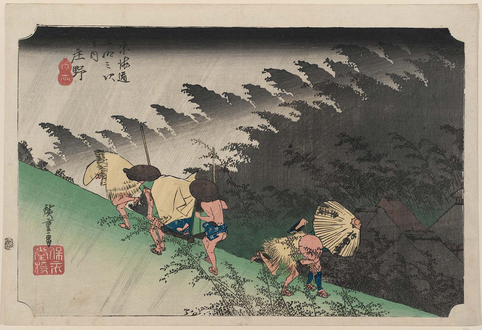 Hiroshiges - Hiroshige Shōno: Driving Rain (Shōno, hakuu) - 46 SHŌNO