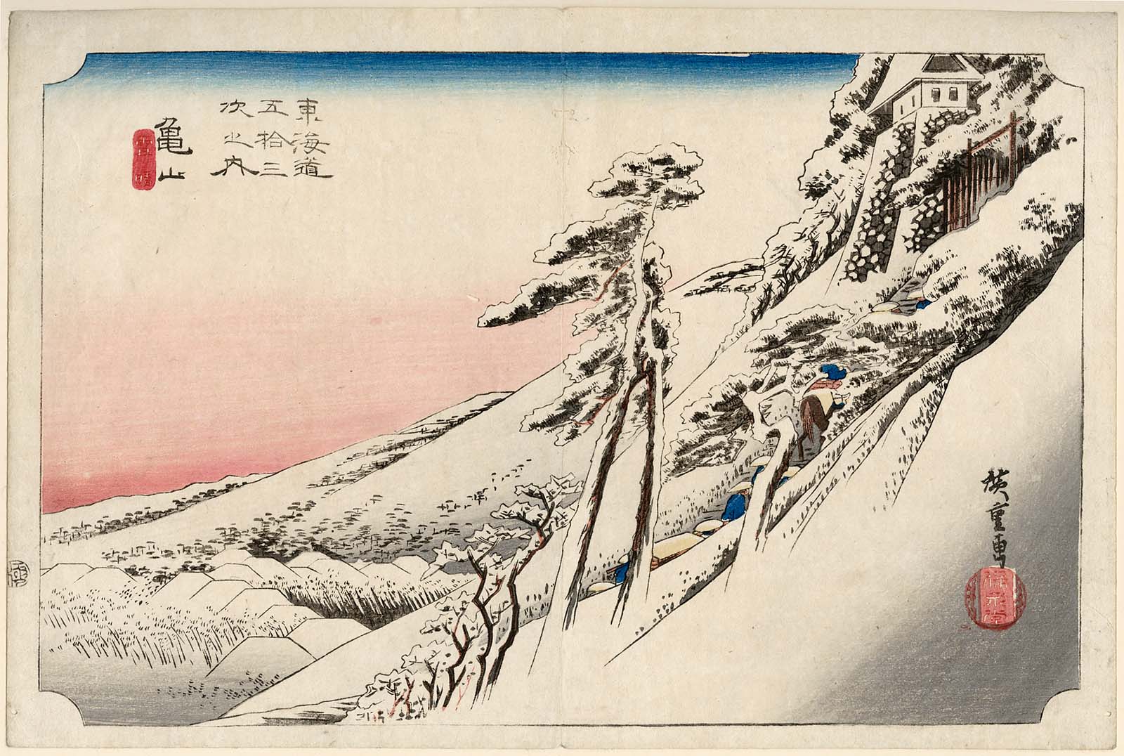 Hiroshiges - Hiroshige Kameyama: Clear Weather after Snow (Kameyama, yukibare) - 47 KAMEYAMA