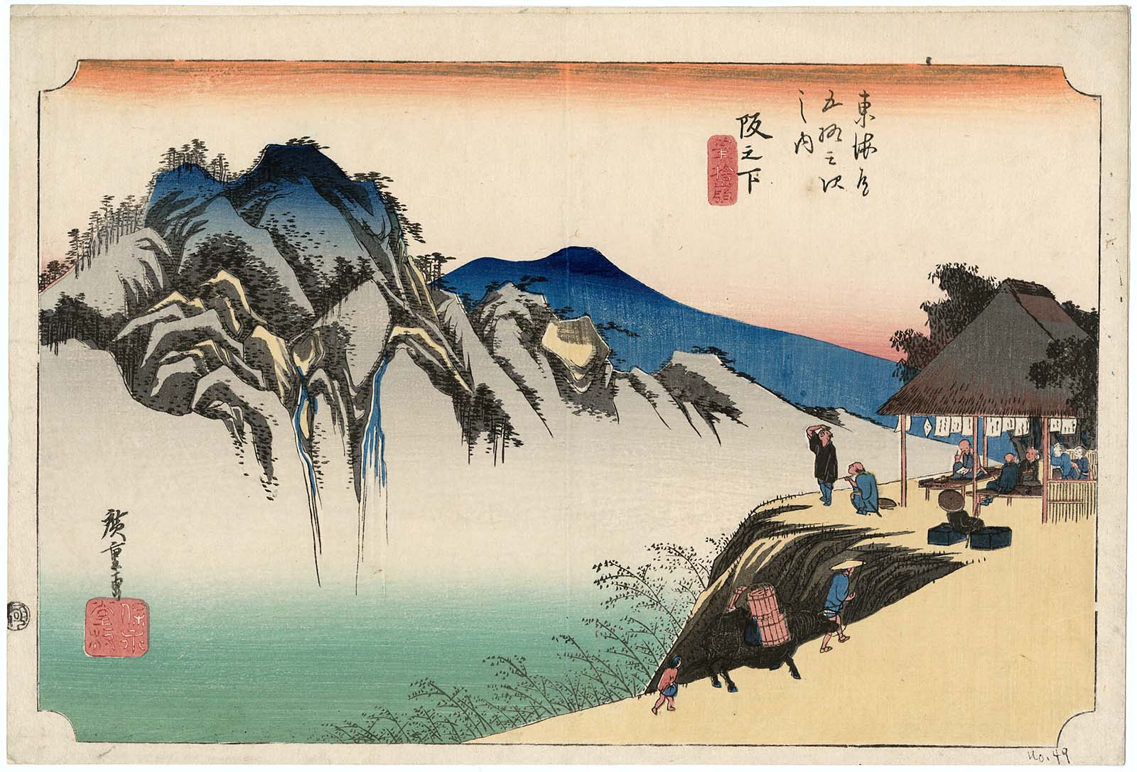 Hiroshiges - Hiroshige Sakanoshita: Fudesute Mountain (Sakanoshita, Fudesute mine) - 49 SAKANOSHITA