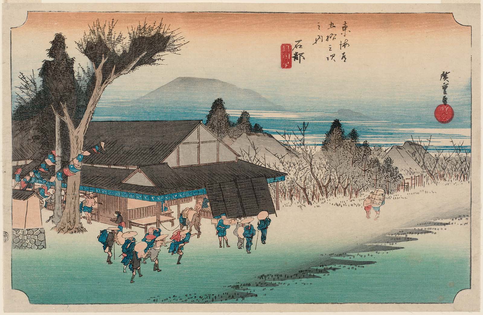 Hiroshiges - Hiroshige Ishibe: Megawa Village (Ishibe, Megawa no sato) - 52 ISHIBE