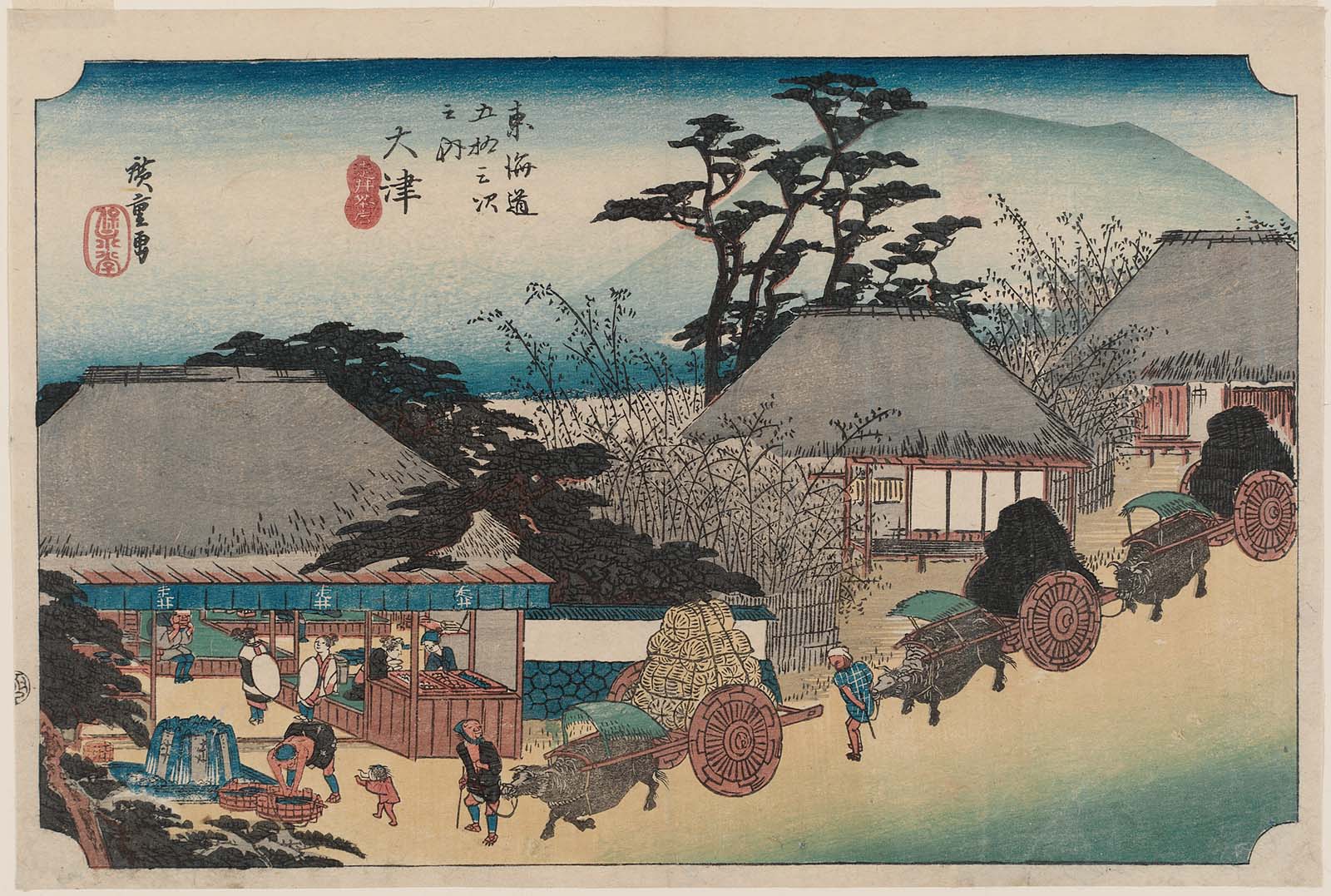 Hiroshiges - Hiroshige Ōtsu: Hashirii Teahouse (Ōtsu, Hashirii chaya) - 54 ŌTSU