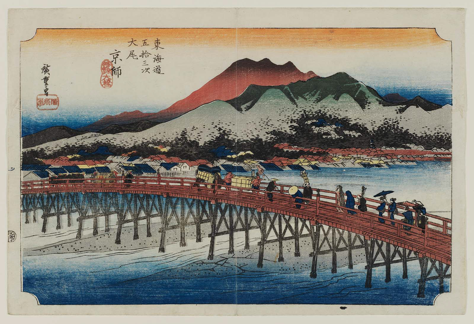 Hiroshiges - 55 Kyōto: The Great Bridge at Sanjō (Keishi, Sanjō ōhashi) - Great Tokaido