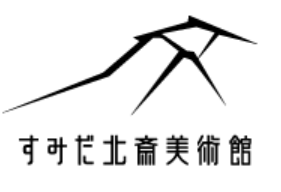 Hokusai Museum Logo