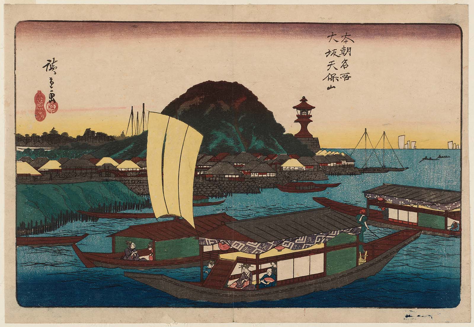 Hiroshiges - Tenpōzan in Osaka (Ōsaka Tenpōzan) - Famous Places in Our Country 1837