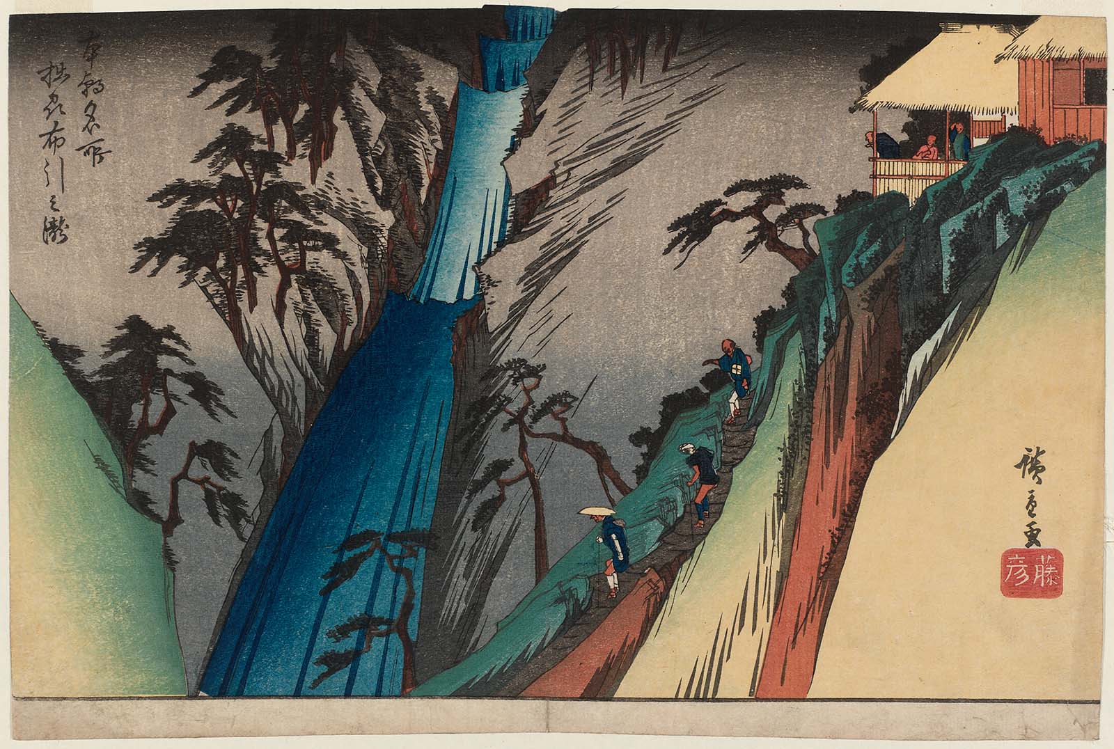 Hiroshiges - The Nunobiki Waterfall in Settsu Province (Sesshū Nunobiki no taki) - Famous Places in Our Country 1837