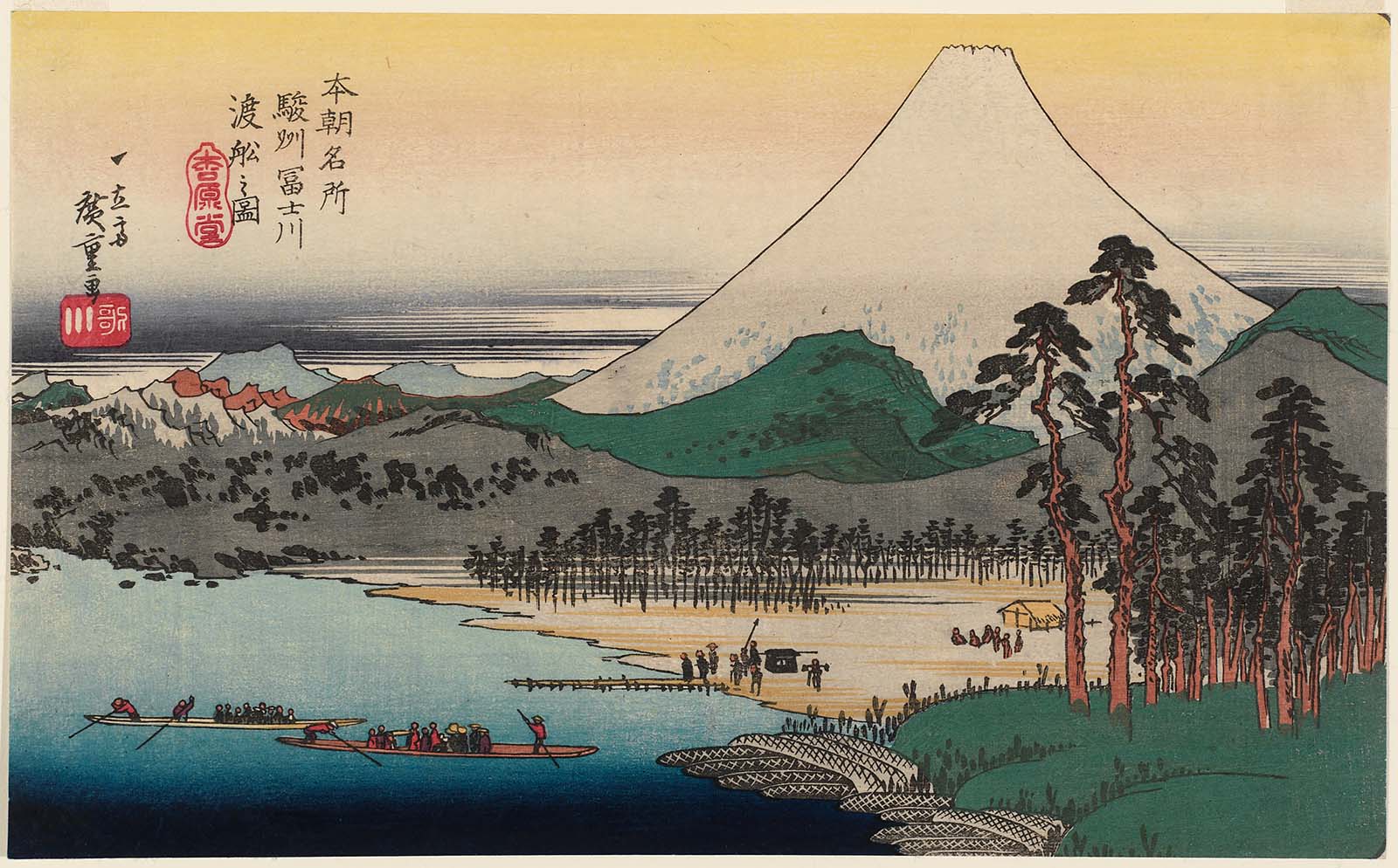 Hiroshiges - Ferry Boats on the Fuji River in Suruga Province (Sunshū Fujikawa watashibune no zu) - Famous Places in Our Country 1837