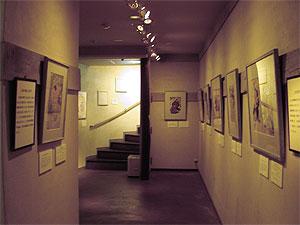 Inside the Kamigata Museum - 2