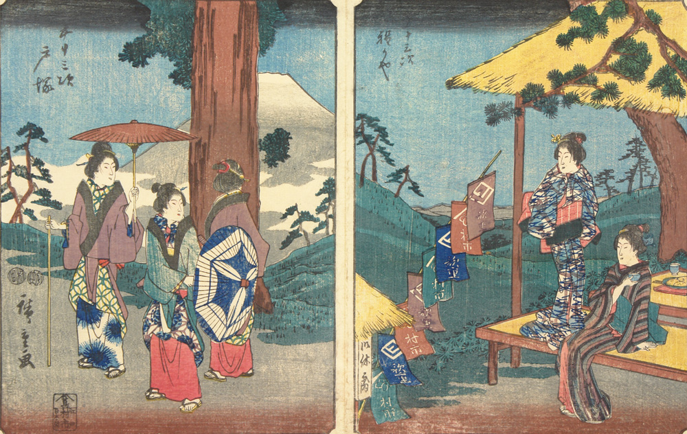 Hiroshiges - 6 Totsuka & 5 Hodogaya - Jinbutsu Tokaido