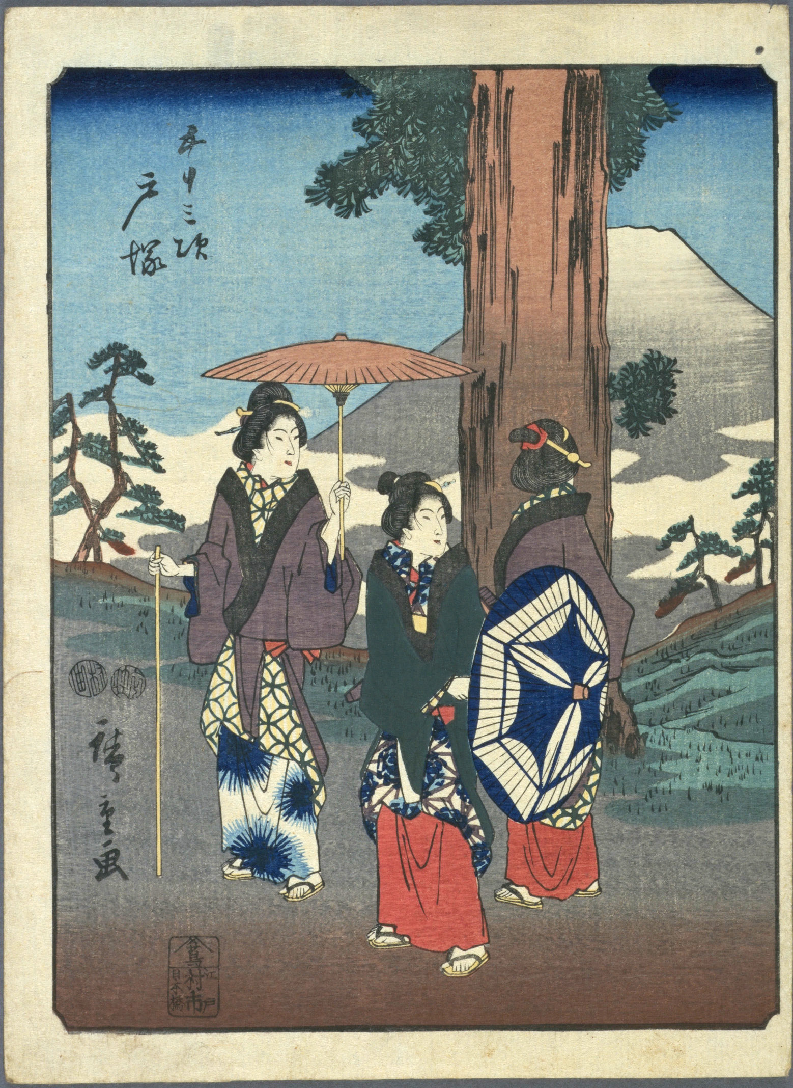 Hiroshiges - 6 Totsuka - Jinbutsu Tokaido