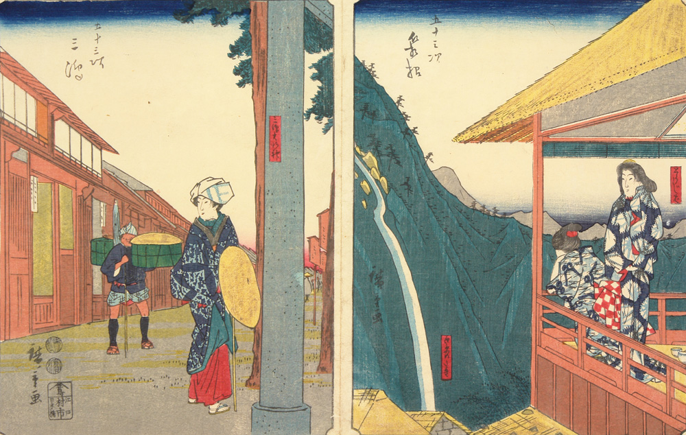 Hiroshiges - 12 Mishima & 11 Hakone - Jinbutsu Tokaido