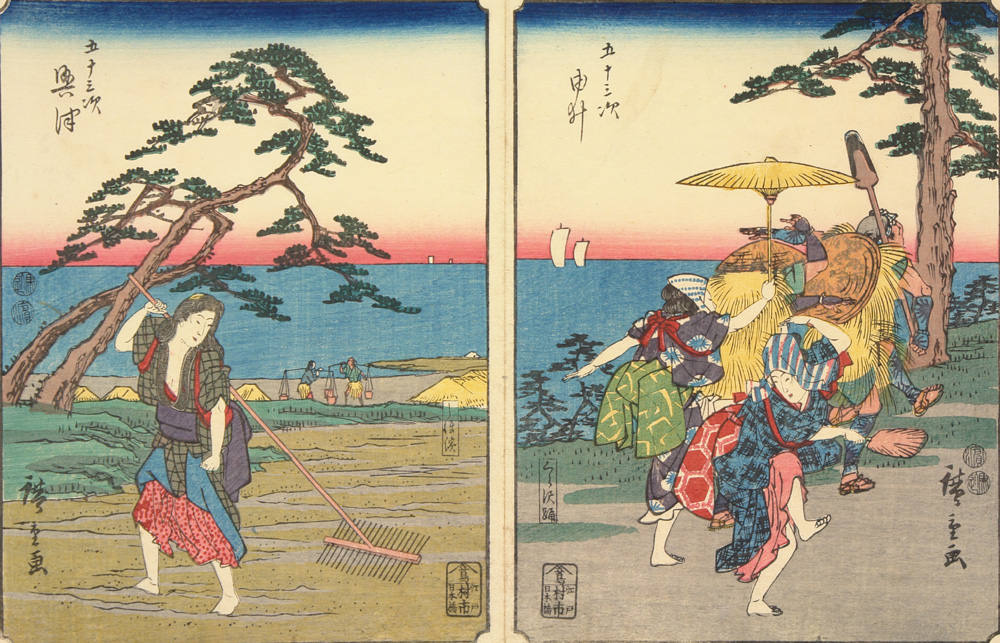 Hiroshiges - 18 Okitsu & 17 Yui - Jinbutsu Tokaido