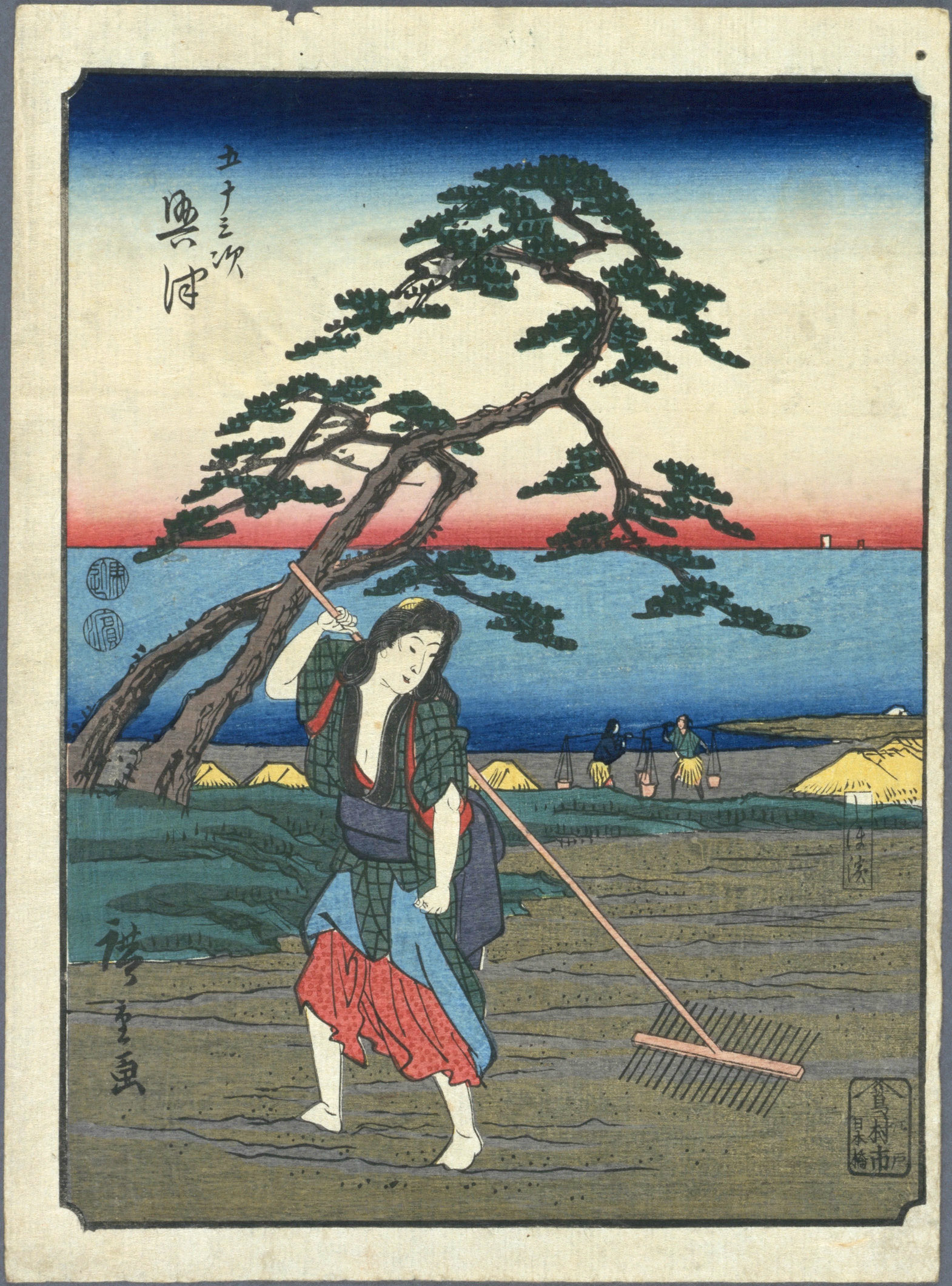 Hiroshiges - 18 Okitsu - Jinbutsu Tokaido