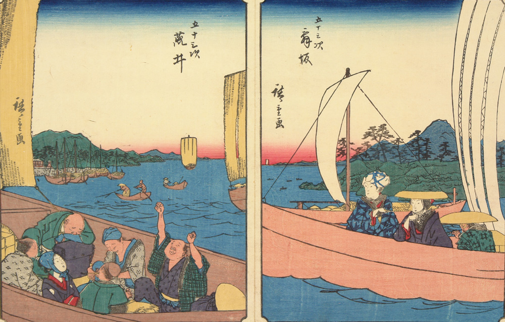 Hiroshiges - 32 Arai & 31 Maizaka - Jinbutsu Tokaido