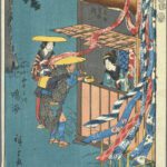 Hiroshiges - 41 Narumi - Jinbutsu Tokaido
