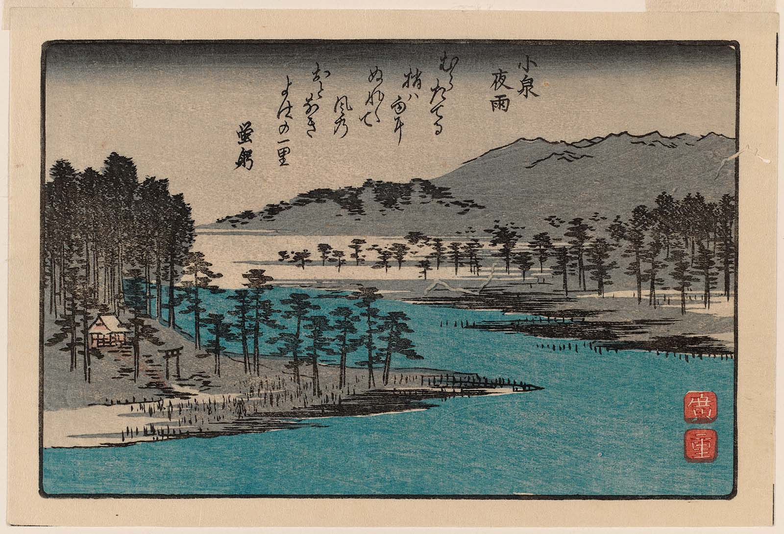 Hiroshiges - Night Rain at Koizumi (Koizumi no yau) - Eight Superb Views of Kanazawa