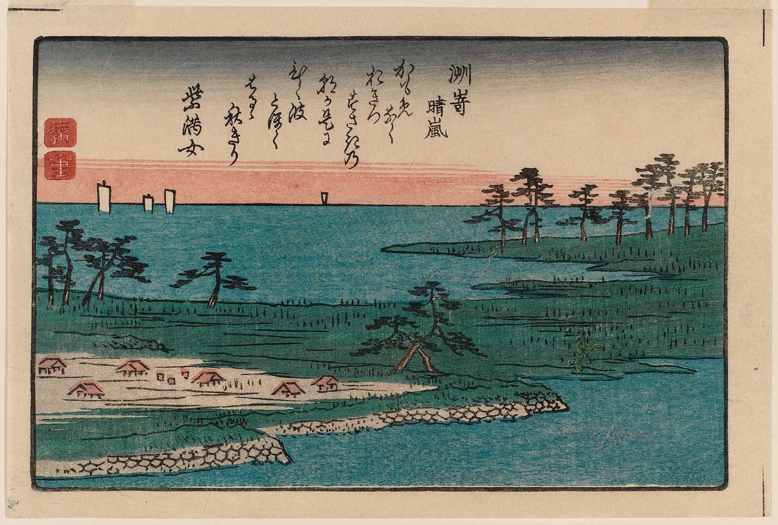 Hiroshiges - Clearing Weather at Susaki (Susaki no seiran) - Eight Superb Views of Kanazawa