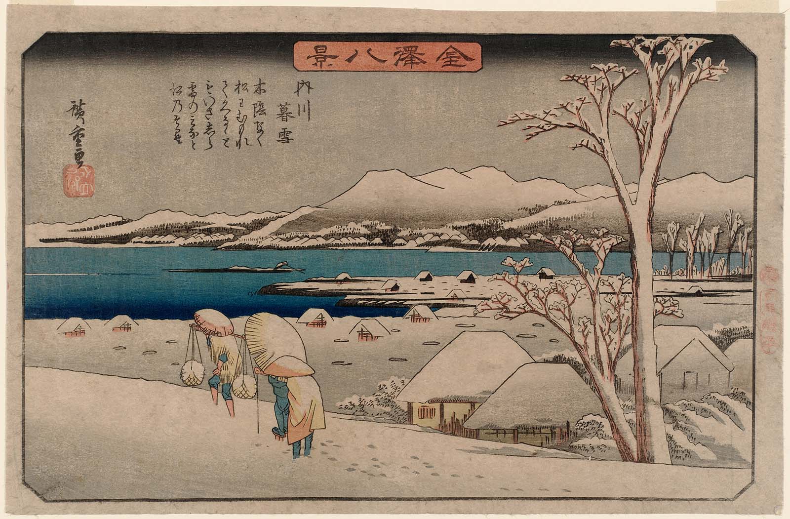 Hiroshiges - Twilight Snow at Uchikawa (Uchikawa no bosetsu) - Eight Views of Kanazawa 1835-39