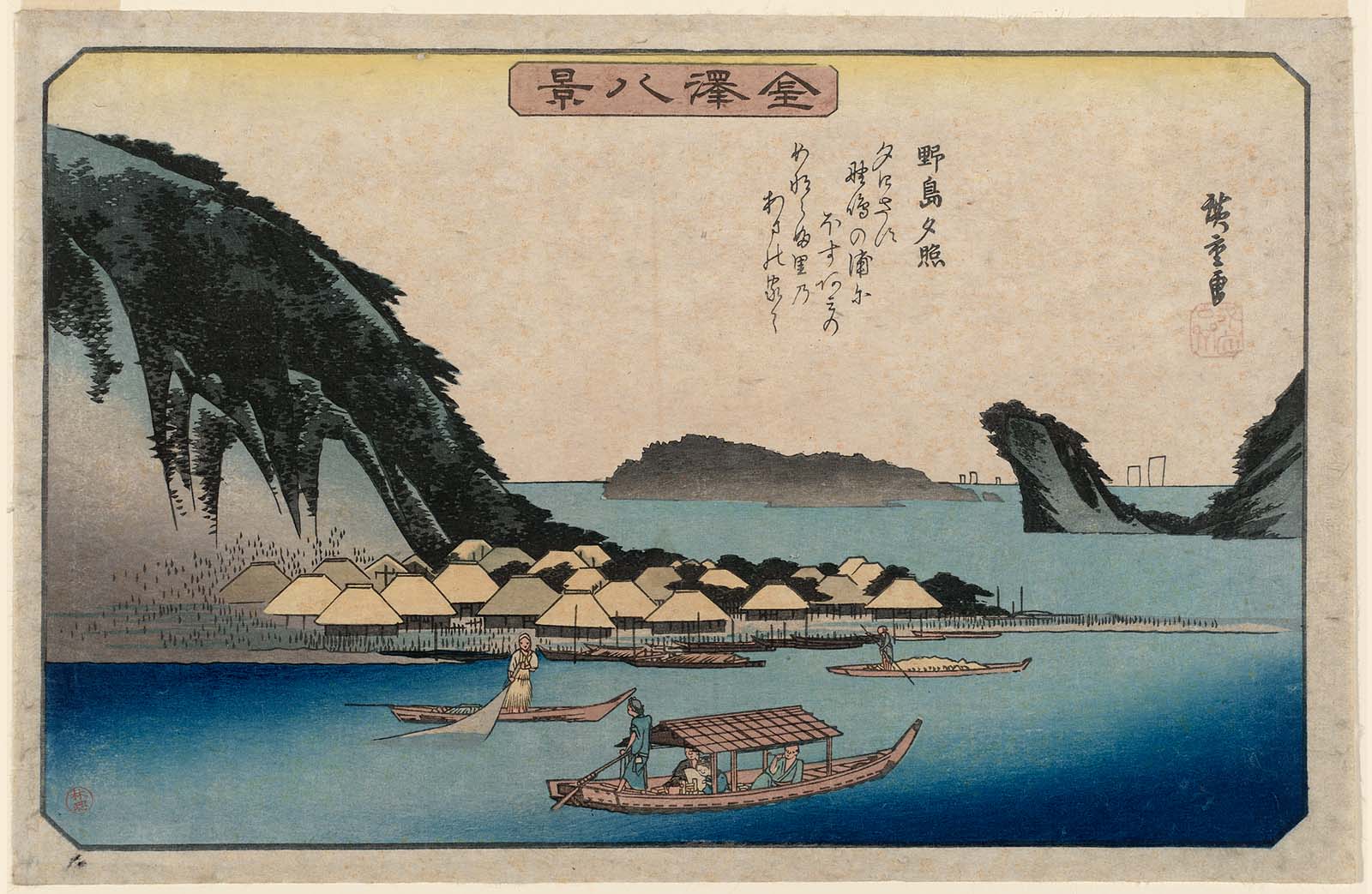 Hiroshiges - Sunset Glow at Nojima (Nojima no yūshō) - Eight Views of Kanazawa 1835-39