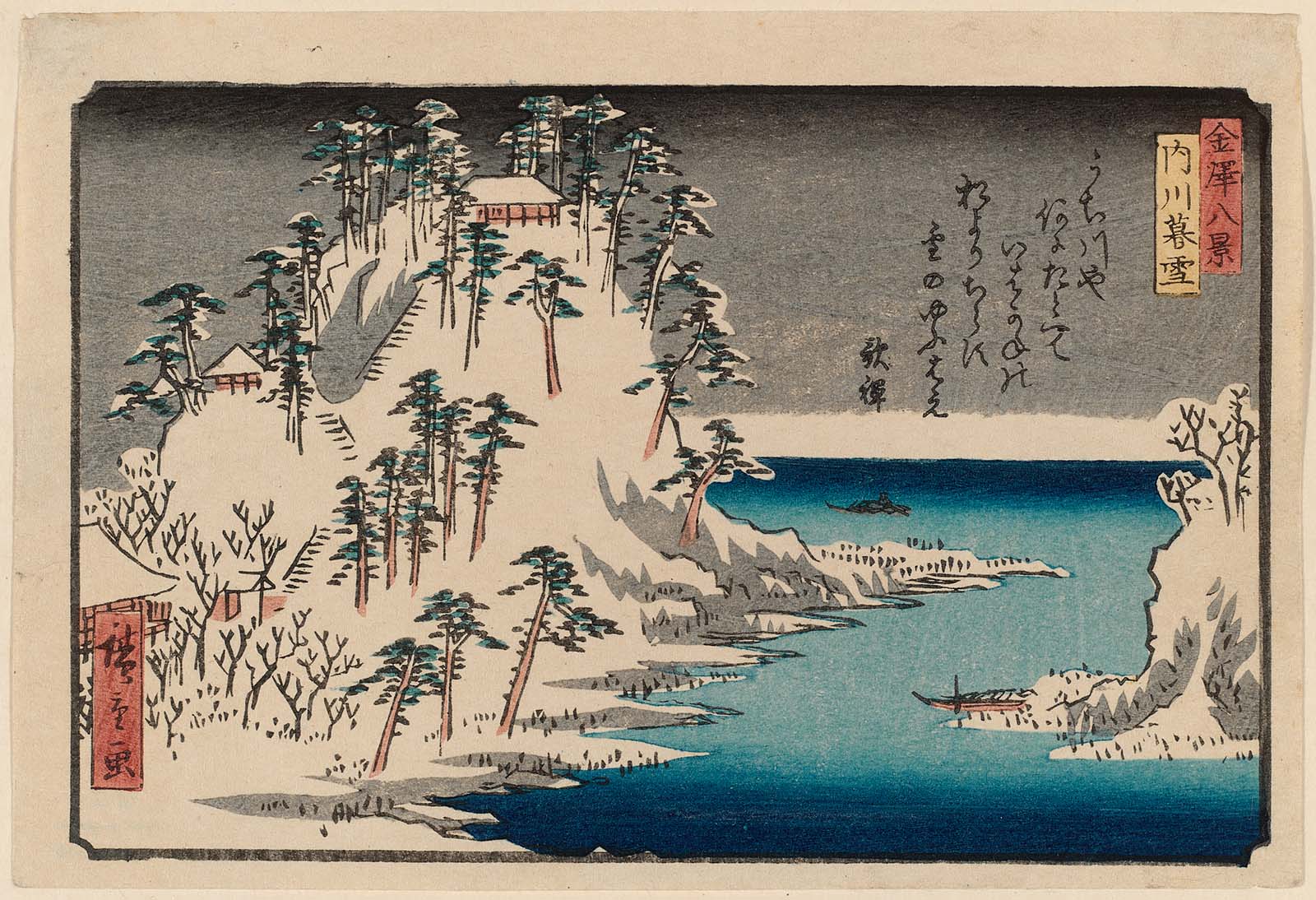 Hiroshiges - Twilight Snow at Uchikawa (Uchikawa no bosetsu) - Eight Views of Kanazawa 1830s