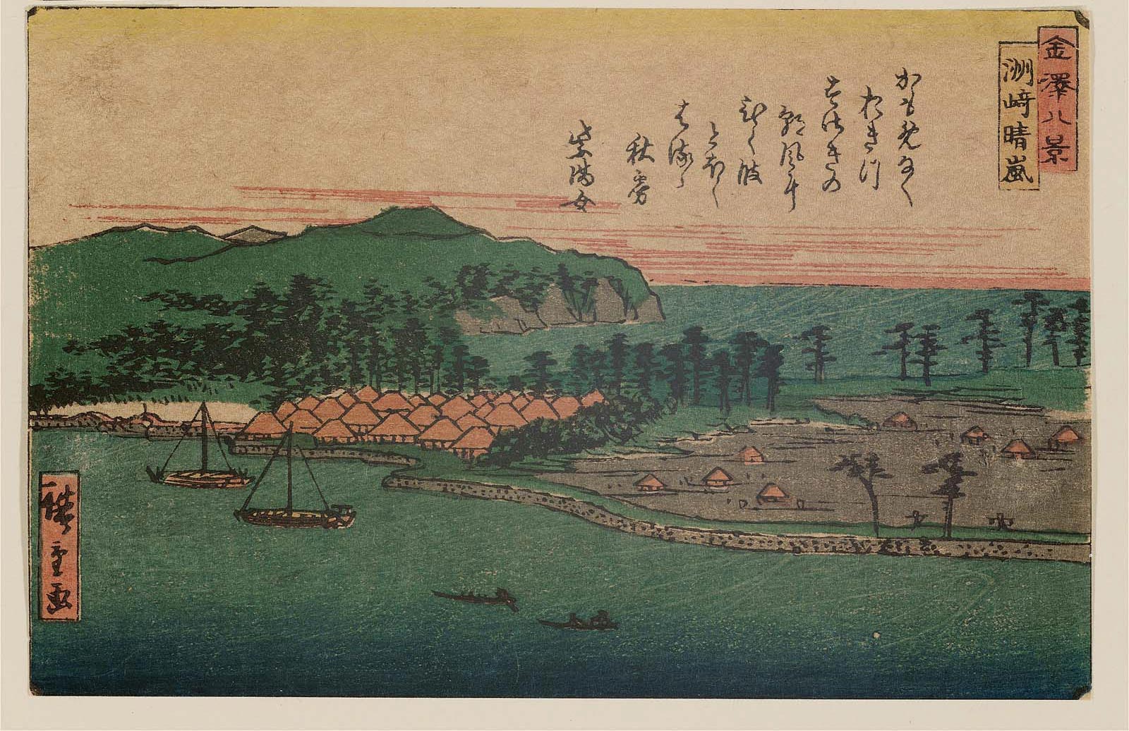 Hiroshiges - Clearing Weather at Susaki (Susaki no seiran) - Eight Views of Kanazawa 1830s