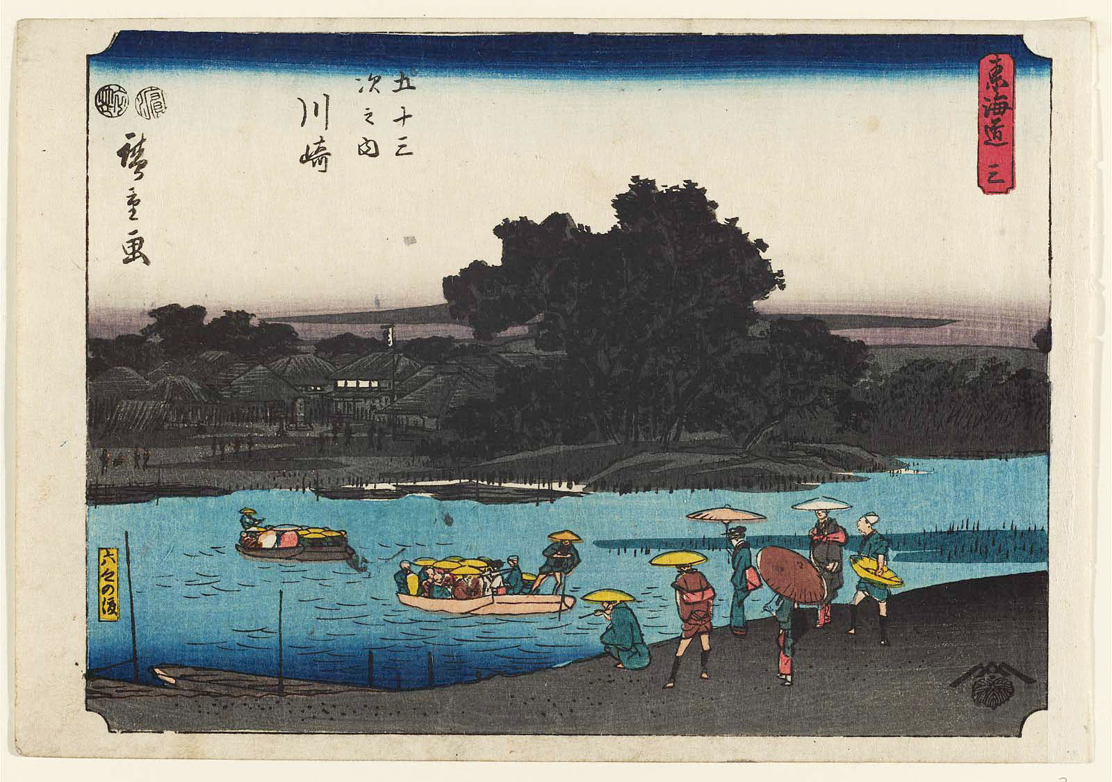 Hiroshiges - 3 Kawasaki: the Rokugō Ferry (Rokugō no watashi) - Kichizo Tokaido