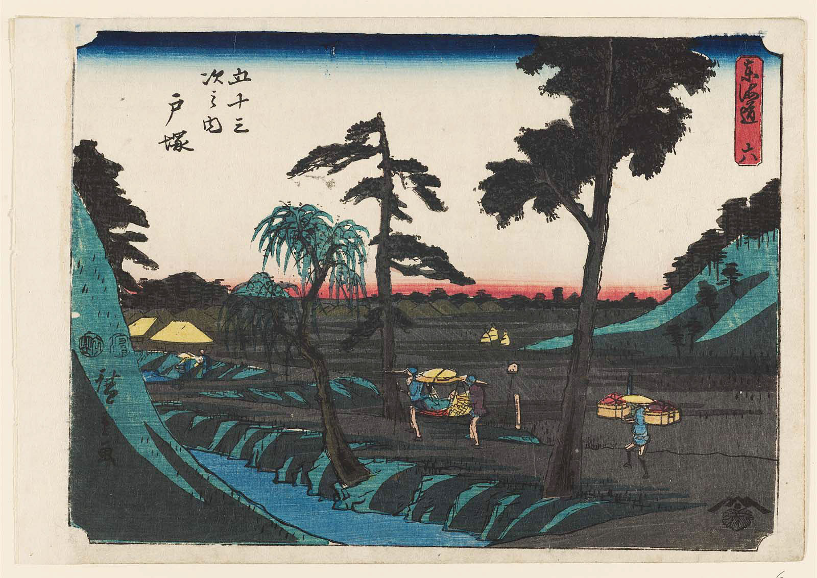 Hiroshiges - 6 Totsuka - Kichizo Tokaido