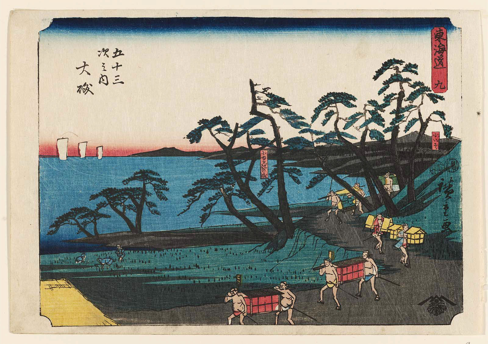 Hiroshiges - 9 Ōiso: Koiso and Koyurugi Strand (Koiso, Korugi no iso) - Kichizo Tokaido