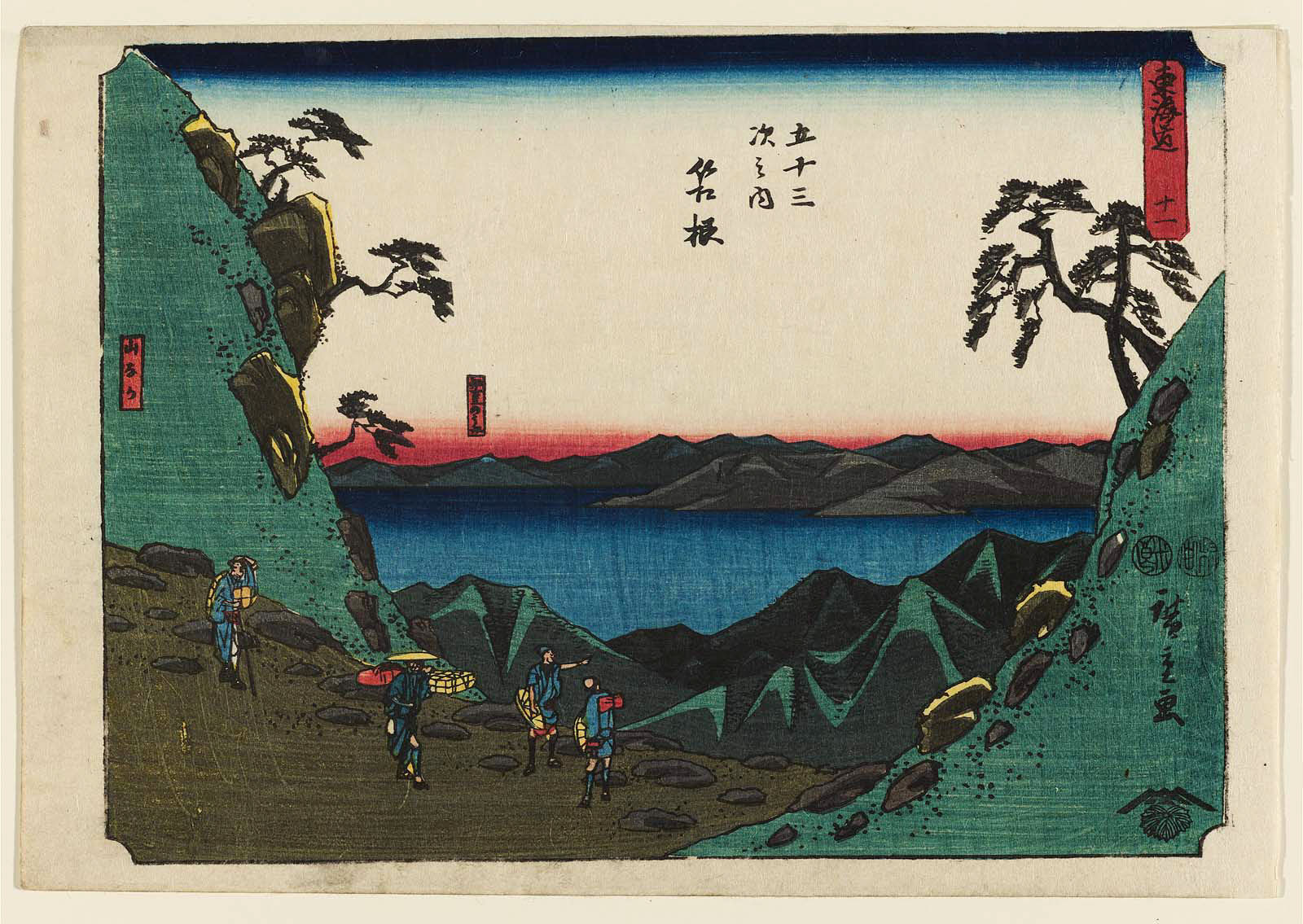 Hiroshiges - 11 Hakone: The Sea at Izu, the Mountains (Izu no umi, yamanaka) - Kichizo Tokaido