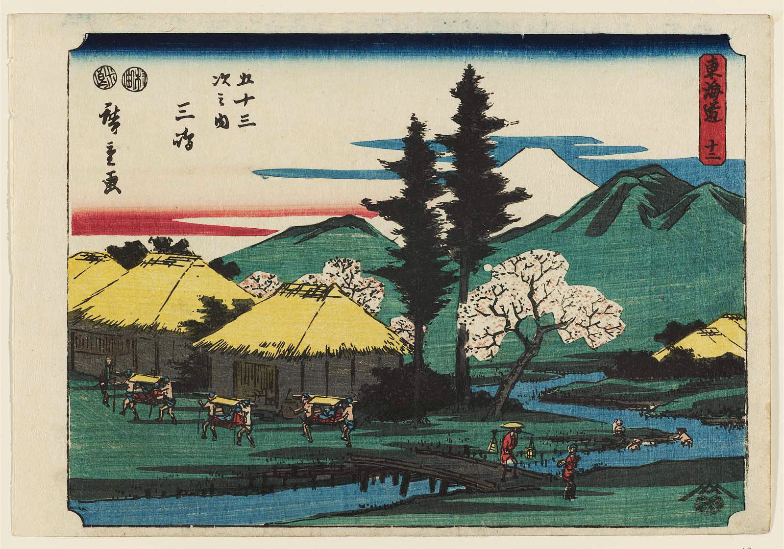 Hiroshiges - 12 Mishima - Kichizo Tokaido