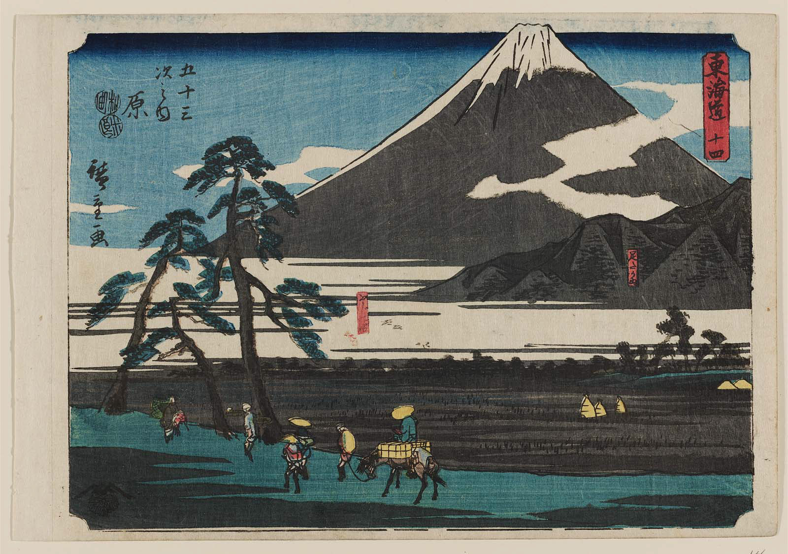 Hiroshiges - 14 Hara: Ashitaka Mountains and Fuji Marsh (Ashitakayama, Fuji no numa) - Kichizo Tokaido