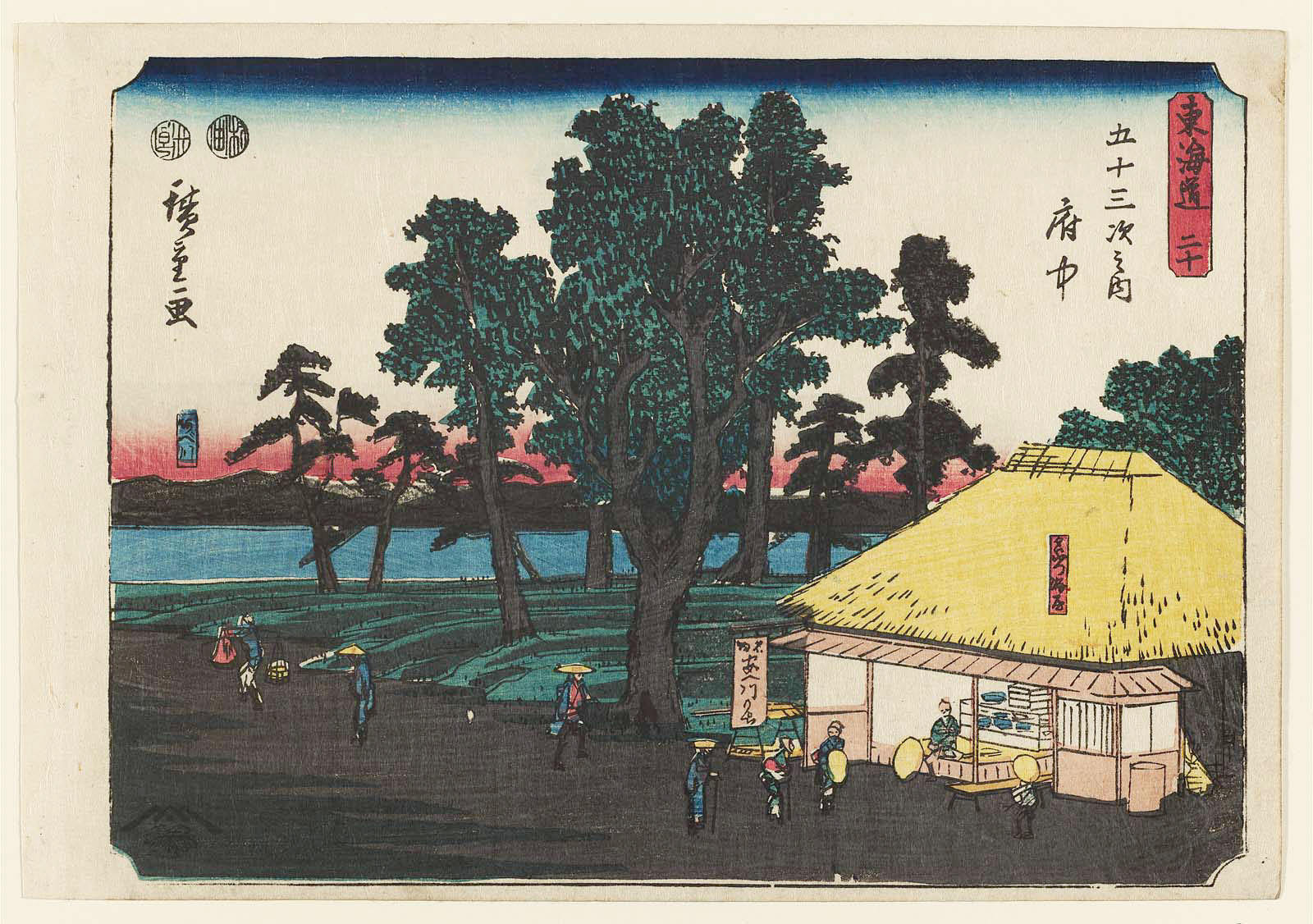 Hiroshiges - 20 Fuchū: Famous Pastry Shop and Abe River (Meibutsu mochiya, Abekawa) - Kichizo Tokaido