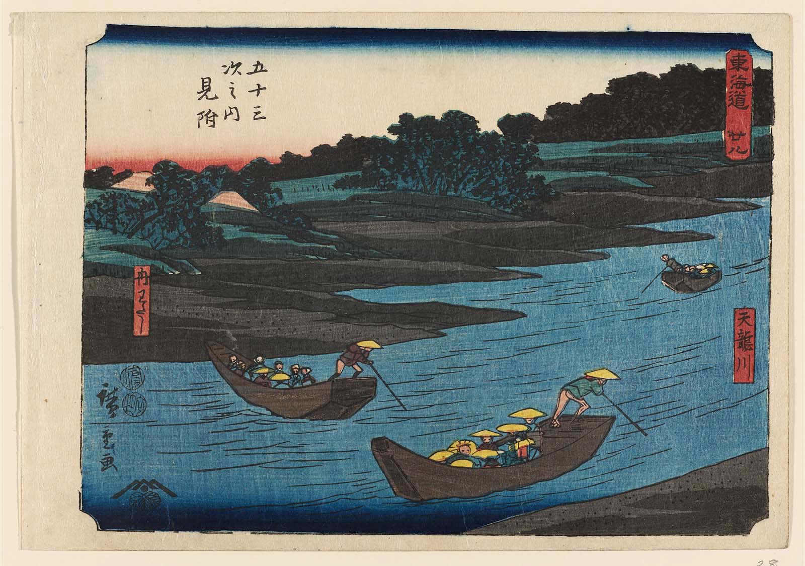 Hiroshiges - 28 Mitsuke: Ferry Boats and the Tenryū River (Tenryūgawa, funawatashi) - Kichizo Tokaido