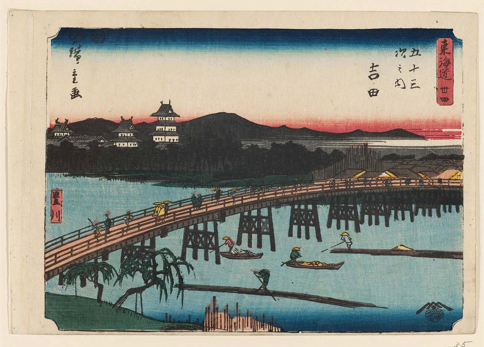 Hiroshiges - 34 Yoshida: the Toyo River (Toyokawa) - Kichizo Tokaido