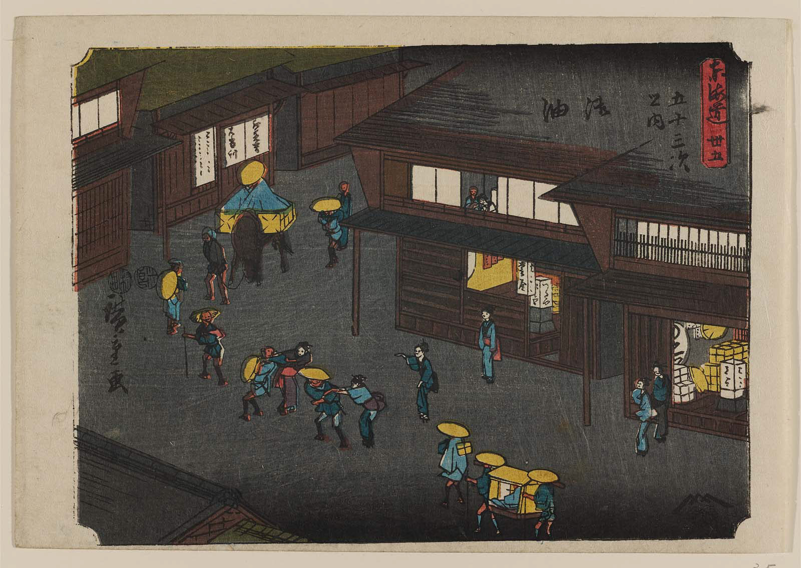 Hiroshiges - 35 Goyu - Kichizo Tokaido