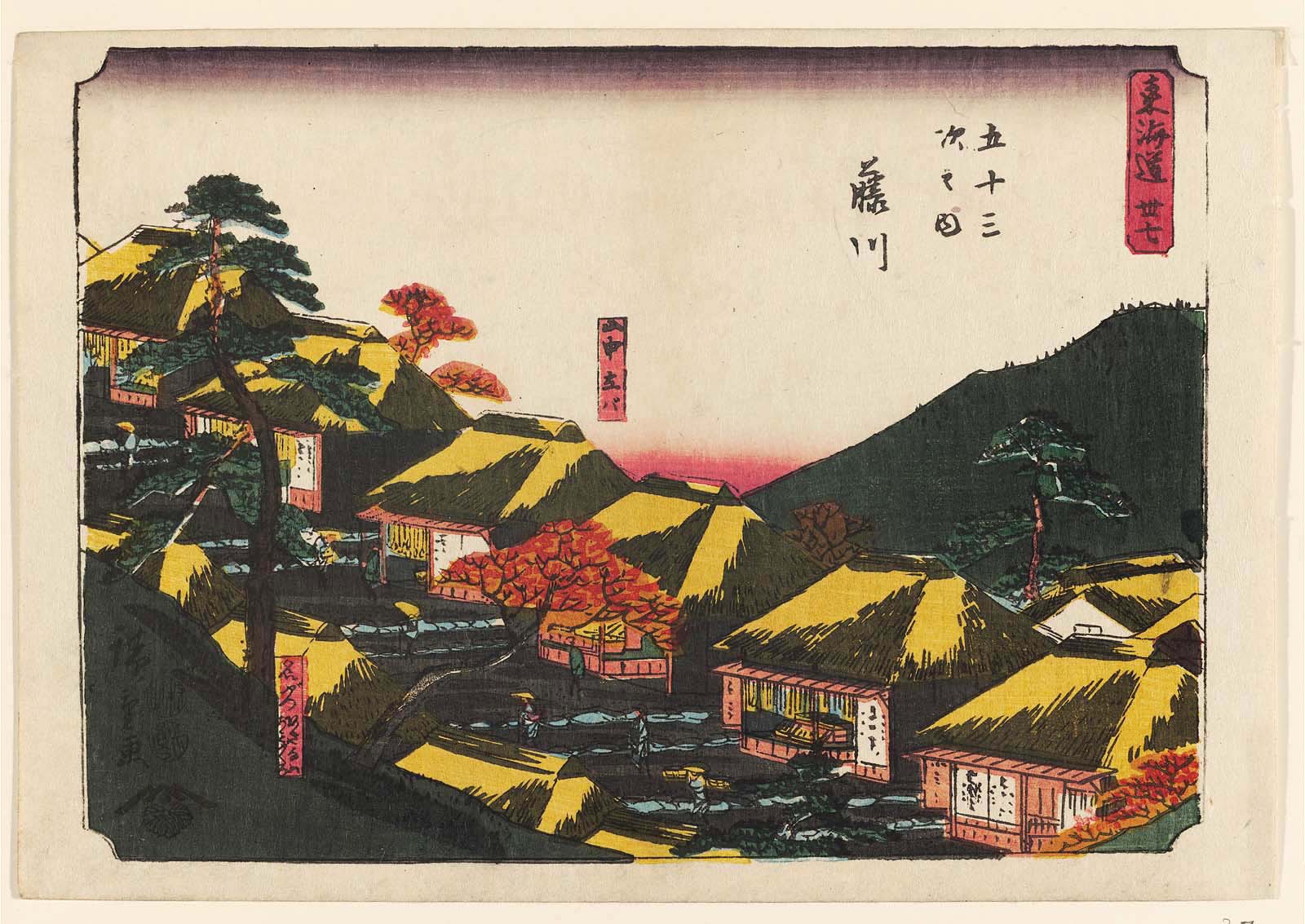 Hiroshiges - 37 Fujikawa: Station in the Mountains, Famous Products (Yamanaka tateba, meibutsu) - Kichizo Tokaido