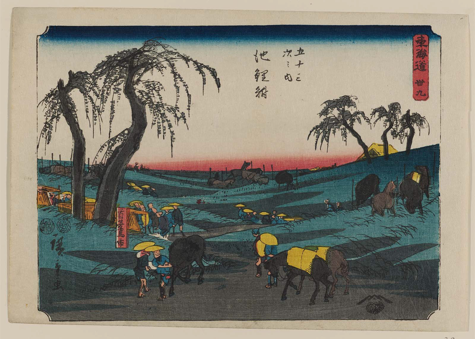 Hiroshiges - 39 Chiryū: Early Summer Horse Fair (Shuka uma ichi) - Kichizo Tokaido